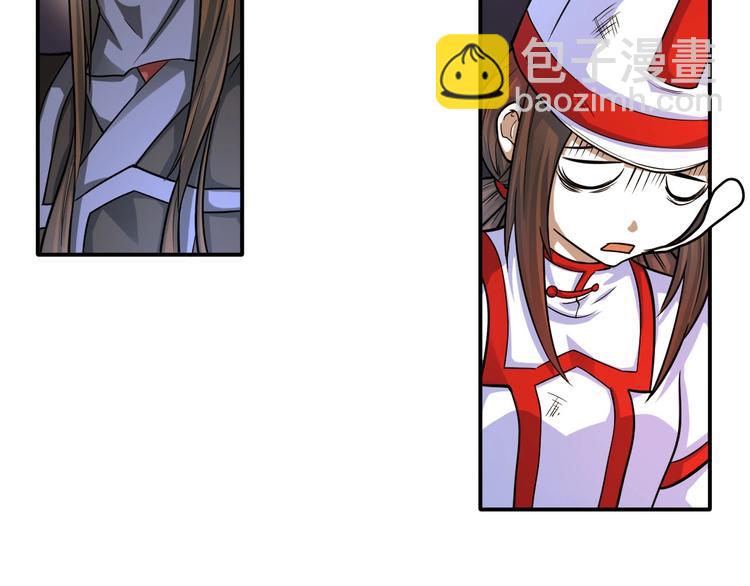 第18话 疯狂暗示(1/2)-第18话