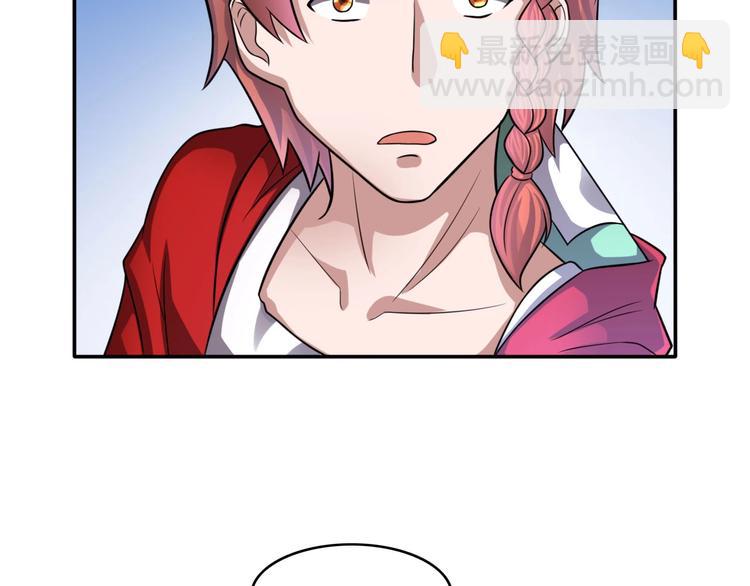 第18话 疯狂暗示(1/2)-第18话