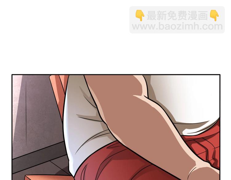 第18话 疯狂暗示(1/2)-第18话