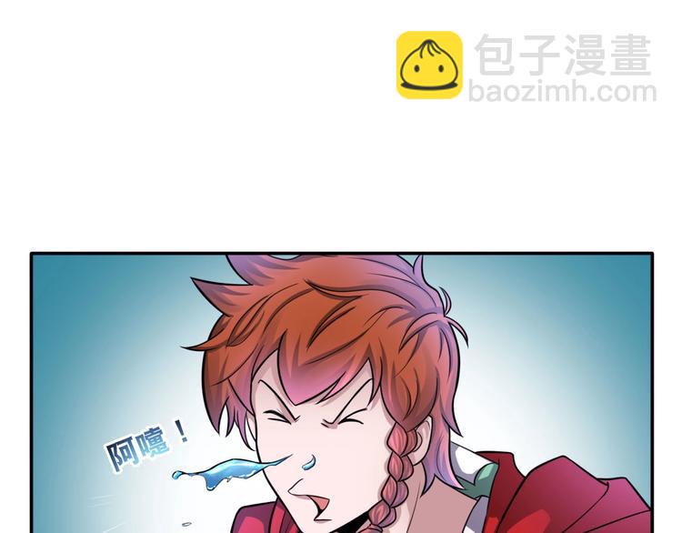 第18话 疯狂暗示(1/2)-第18话