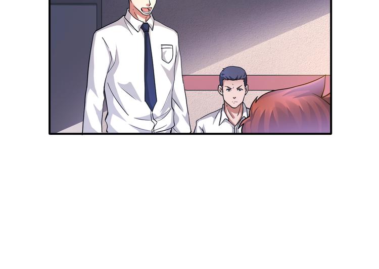 第20话 大大大大大哥带带我！(1/2)-第20话