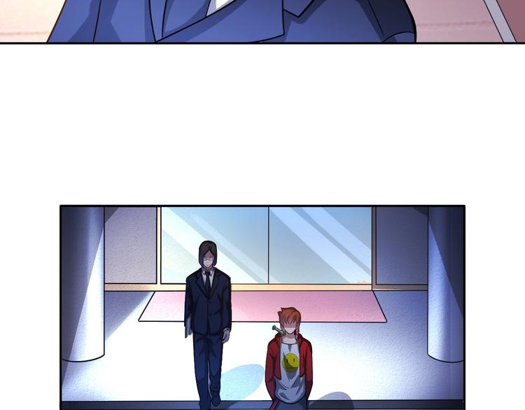 第20话 大大大大大哥带带我！(1/2)-第20话