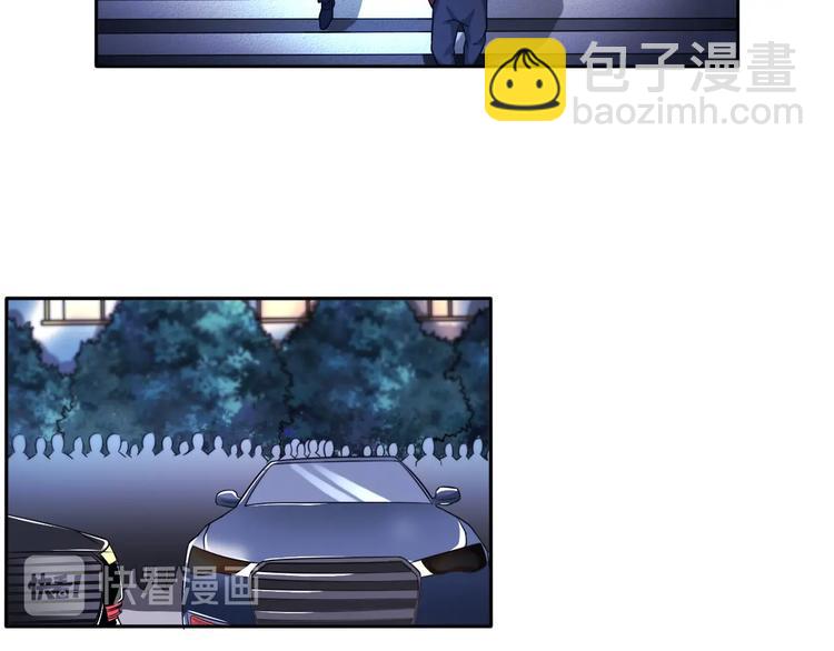 第20话 大大大大大哥带带我！(1/2)-第20话