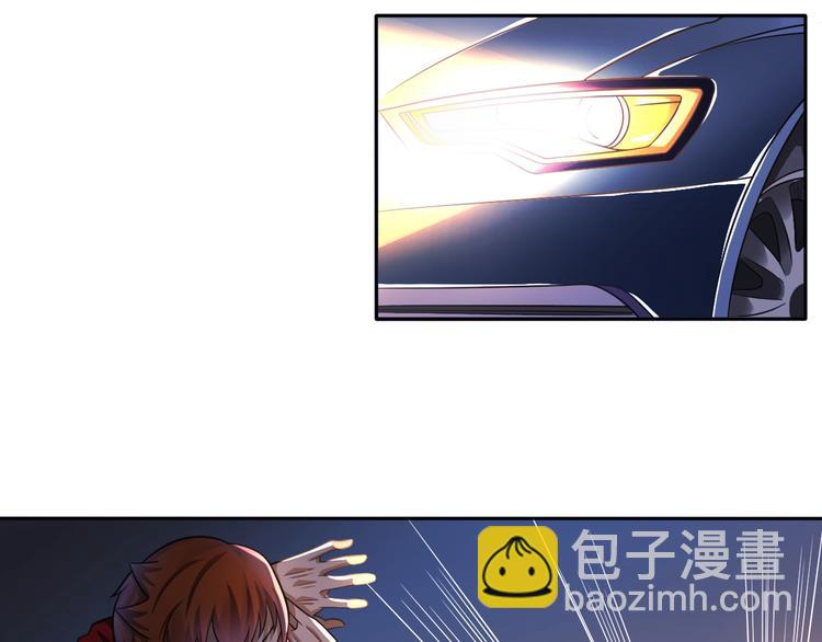 第20话 大大大大大哥带带我！(1/2)-第20话