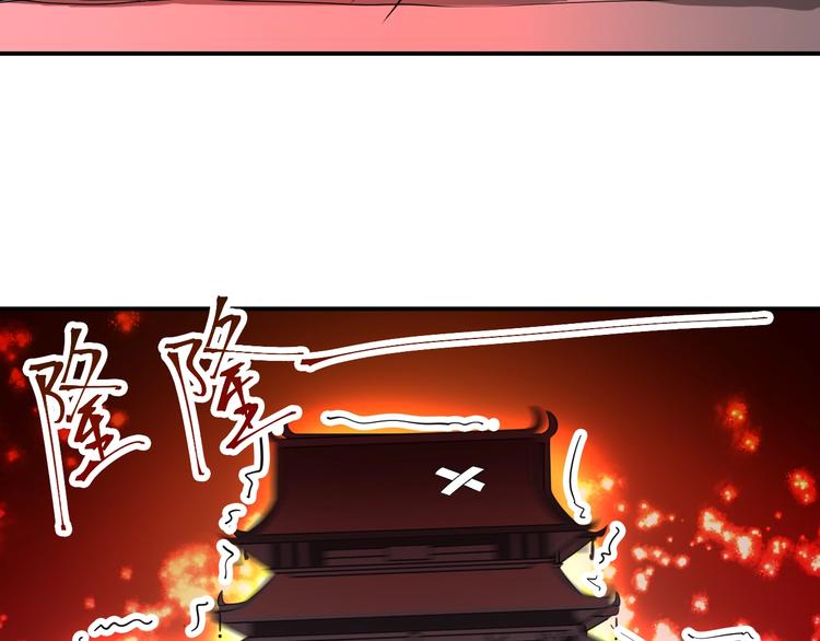 第26话 我有点优秀哎！(1/3)-第26话