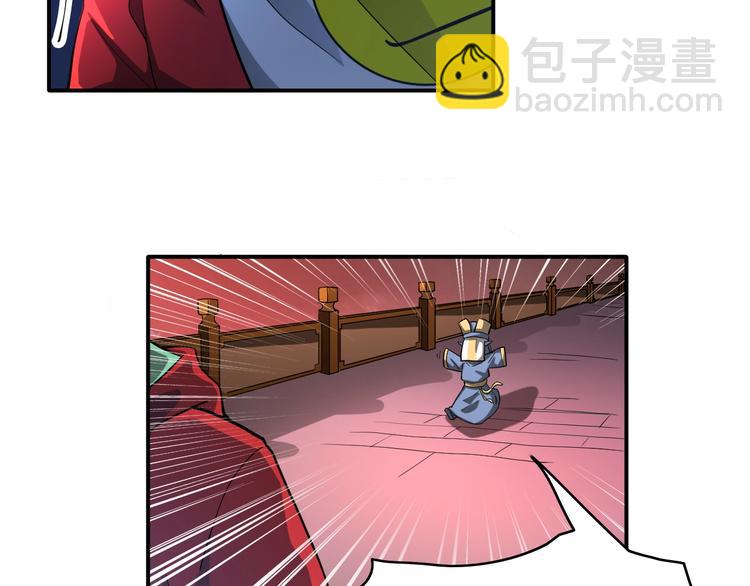 第26话 我有点优秀哎！(1/3)-第26话