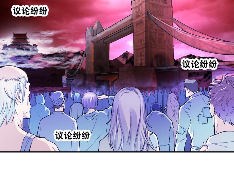 第26话 我有点优秀哎！(1/3)-第26话