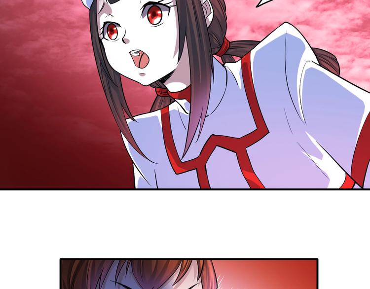 第26话 我有点优秀哎！(1/3)-第26话