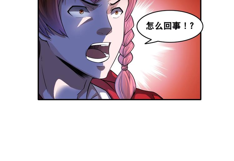 第26话 我有点优秀哎！(1/3)-第26话