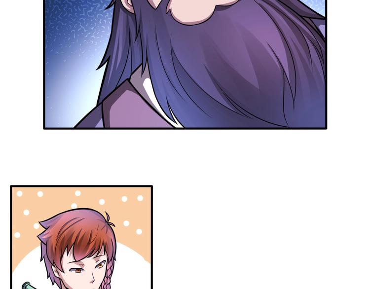 第26话 我有点优秀哎！(1/3)-第26话