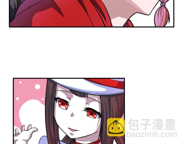 第28话 小和尚(1/2)-第28话