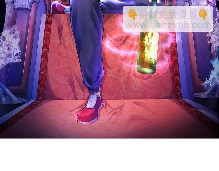 第28话 小和尚(1/2)-第28话