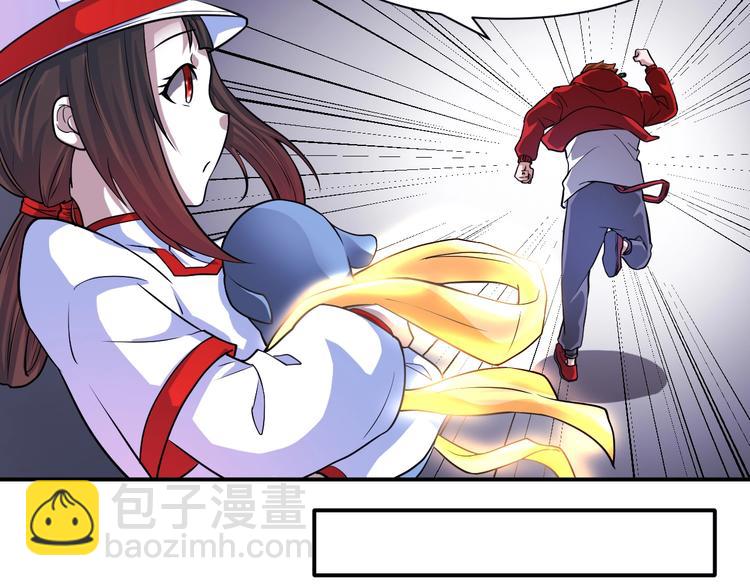 第28话 小和尚(1/2)-第28话