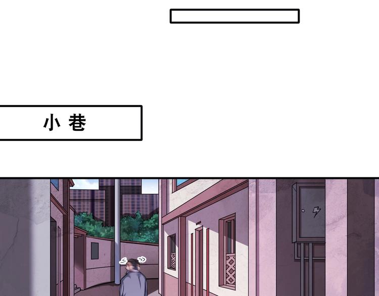 第28话 小和尚(1/2)-第28话