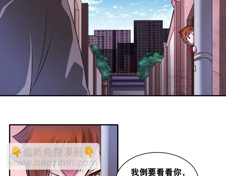 第28话 小和尚(1/2)-第28话