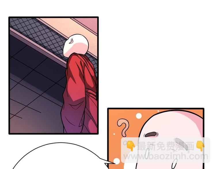 第28话 小和尚(1/2)-第28话