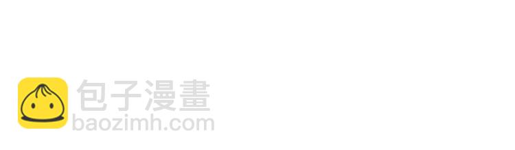 第4话 阎王、狗粮、哮天犬(1/3)-第4话