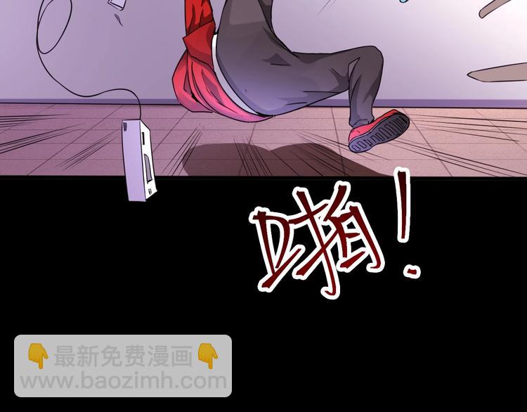 第4话 阎王、狗粮、哮天犬(1/3)-第4话