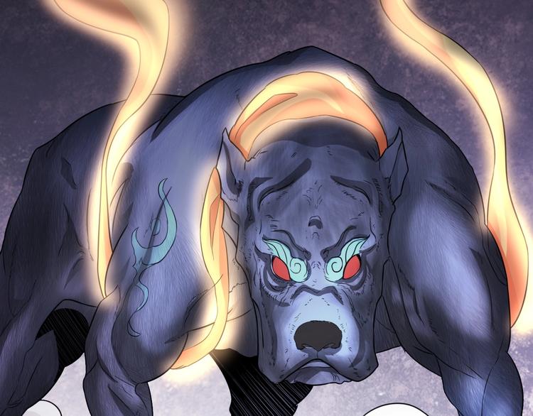 第4话 阎王、狗粮、哮天犬(1/3)-第4话