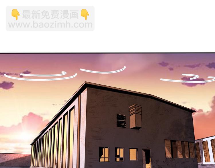 第32话 四张灵符！(1/2)-第32话