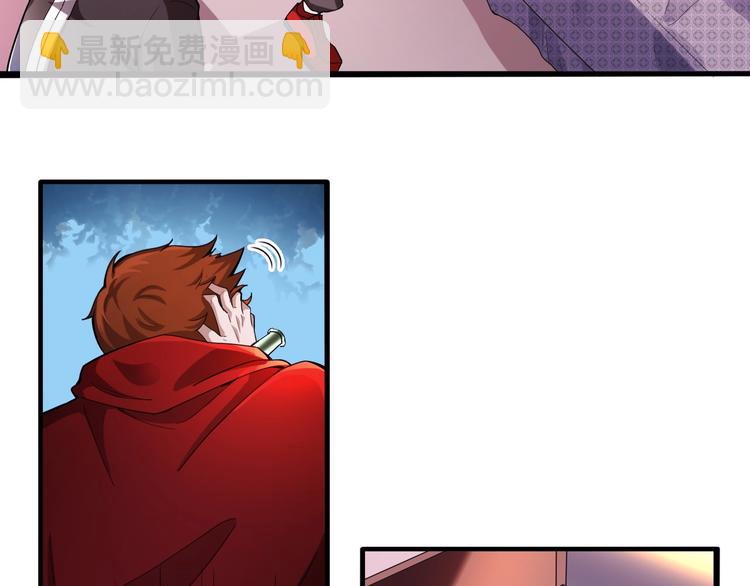 第32话 四张灵符！(1/2)-第32话