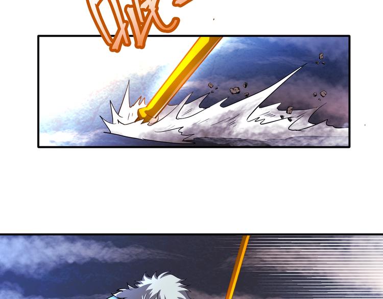 第34话 万法归一！(1/2)-第34话