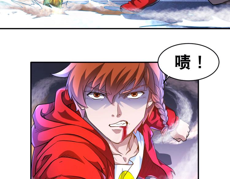 第34话 万法归一！(1/2)-第34话