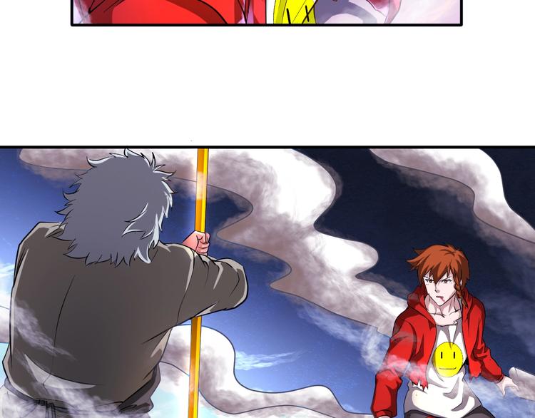 第34话 万法归一！(1/2)-第34话