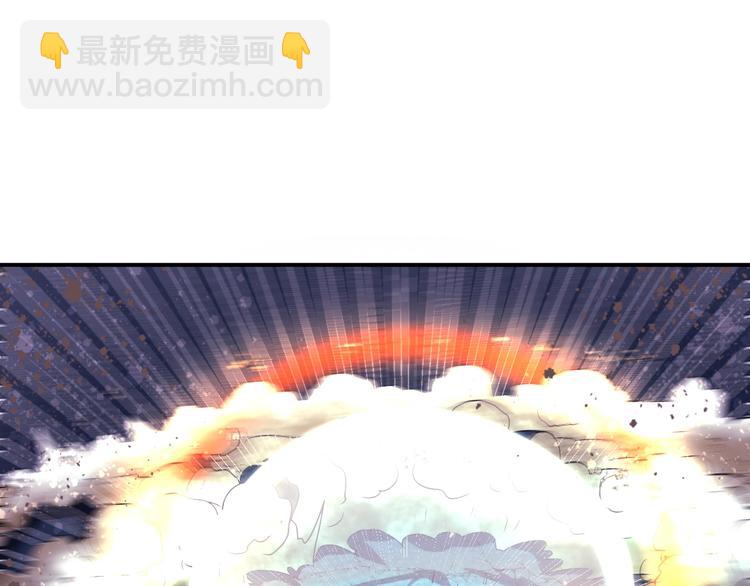 第34话 万法归一！(1/2)-第34话