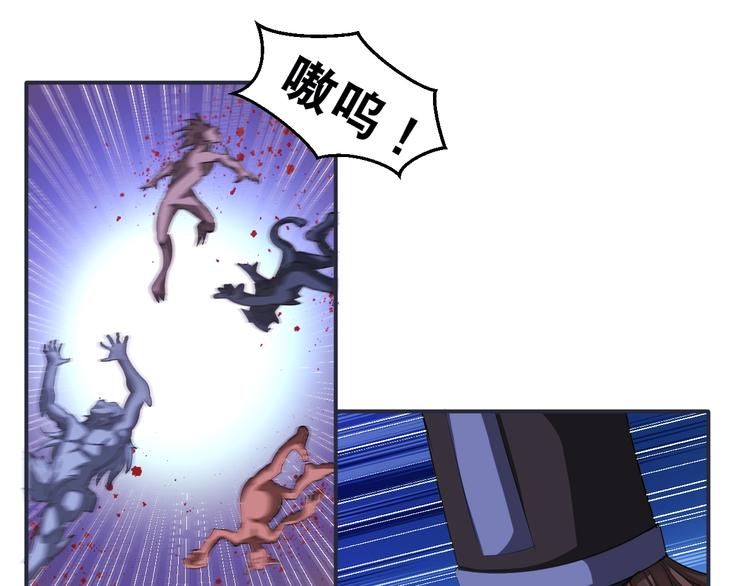 第34话 万法归一！(1/2)-第34话