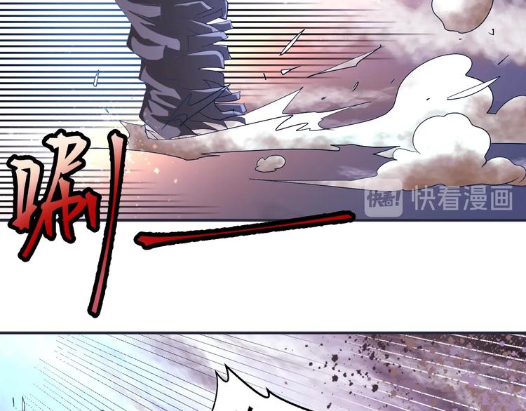 第34话 万法归一！(1/2)-第34话