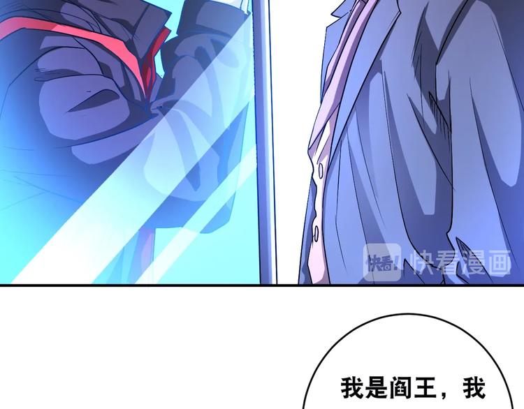 第36话 &ldquo;潘多拉&rdquo;魔盒(1/2)-第36话