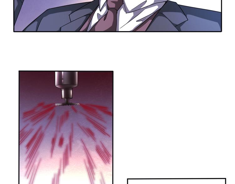 第36话 &ldquo;潘多拉&rdquo;魔盒(1/2)-第36话