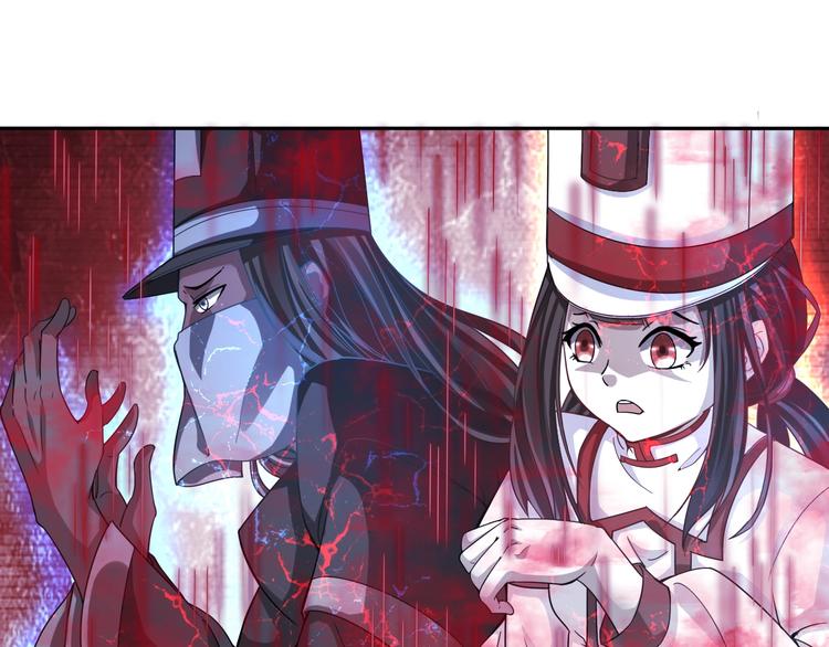 第36话 &ldquo;潘多拉&rdquo;魔盒(1/2)-第36话