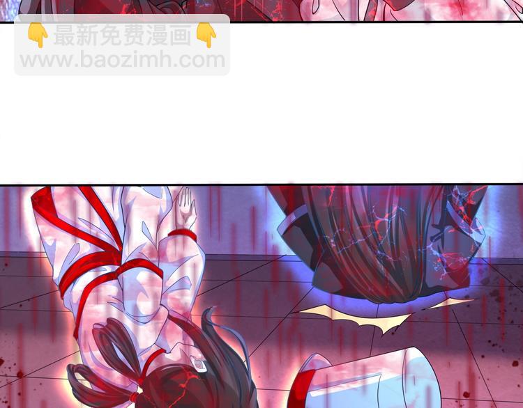 第36话 &ldquo;潘多拉&rdquo;魔盒(1/2)-第36话