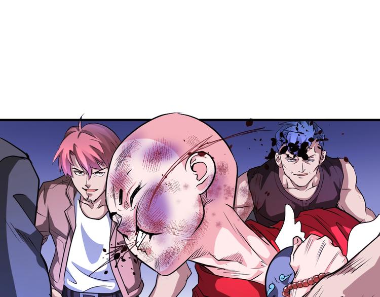 第38话 你是真的狗！(1/2)-第38话