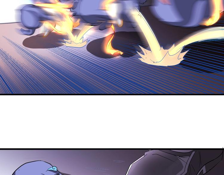 第38话 你是真的狗！(1/2)-第38话