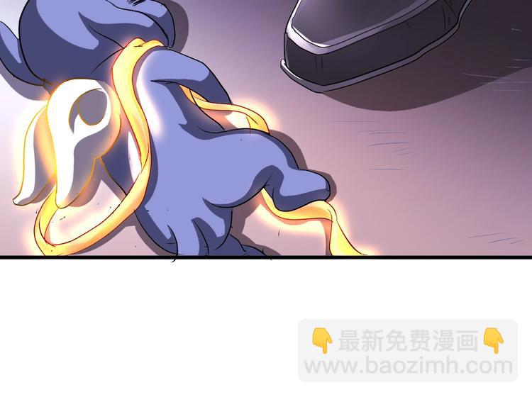 第38话 你是真的狗！(1/2)-第38话