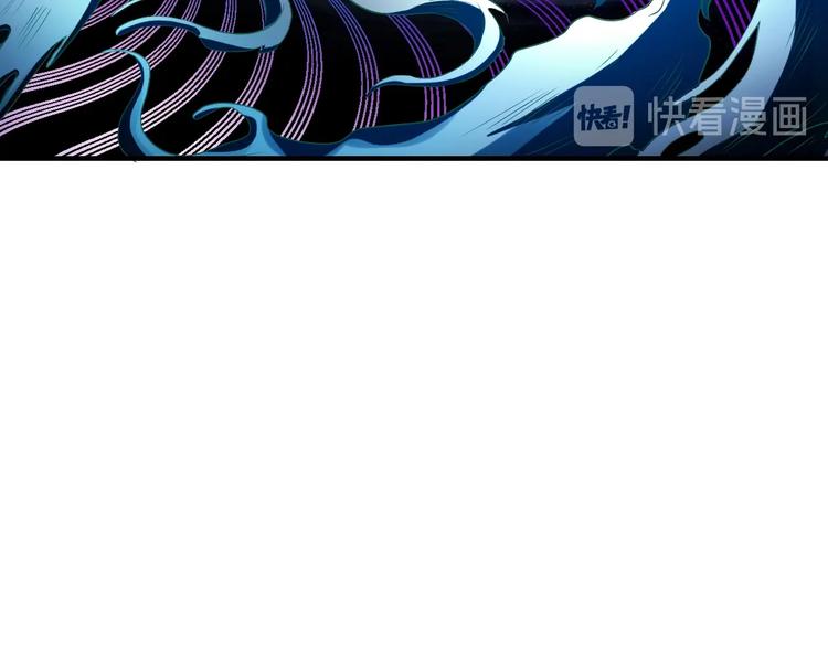 第40话 &ldquo;滥用职权&rdquo;(1/2)-第40话