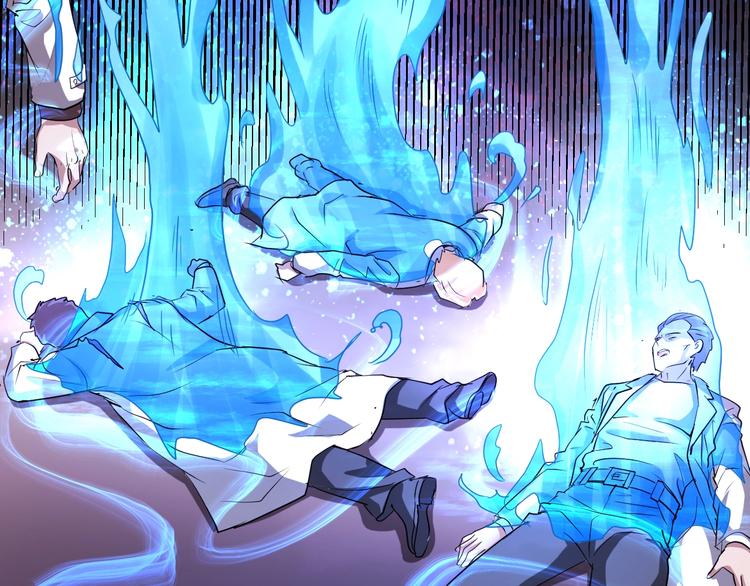 第40话 &ldquo;滥用职权&rdquo;(1/2)-第40话