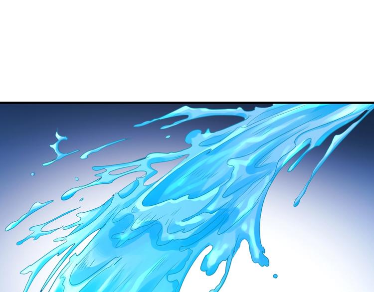 第40话 &ldquo;滥用职权&rdquo;(1/2)-第40话