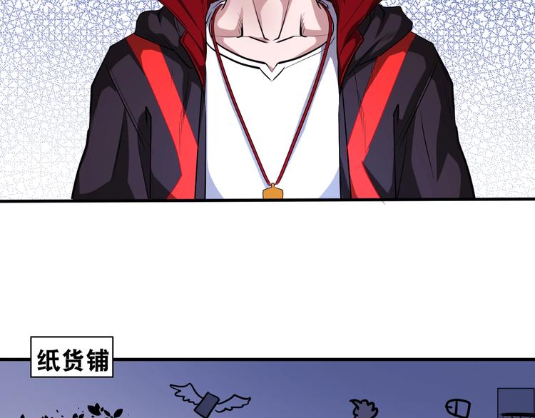 第42话 万事俱备(1/2)-第42话