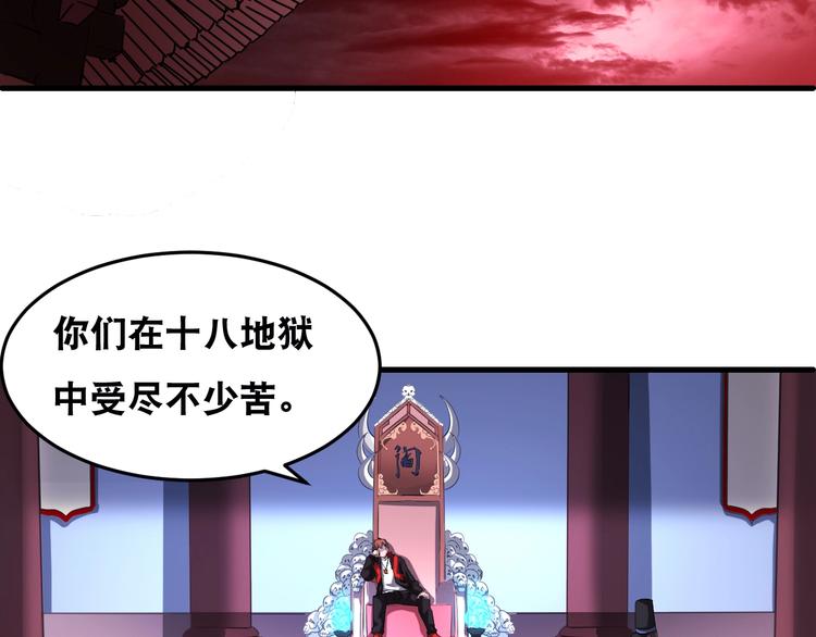 第42话 万事俱备(1/2)-第42话