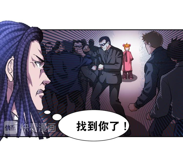 第44话 驭帅三军！(1/2)-第44话