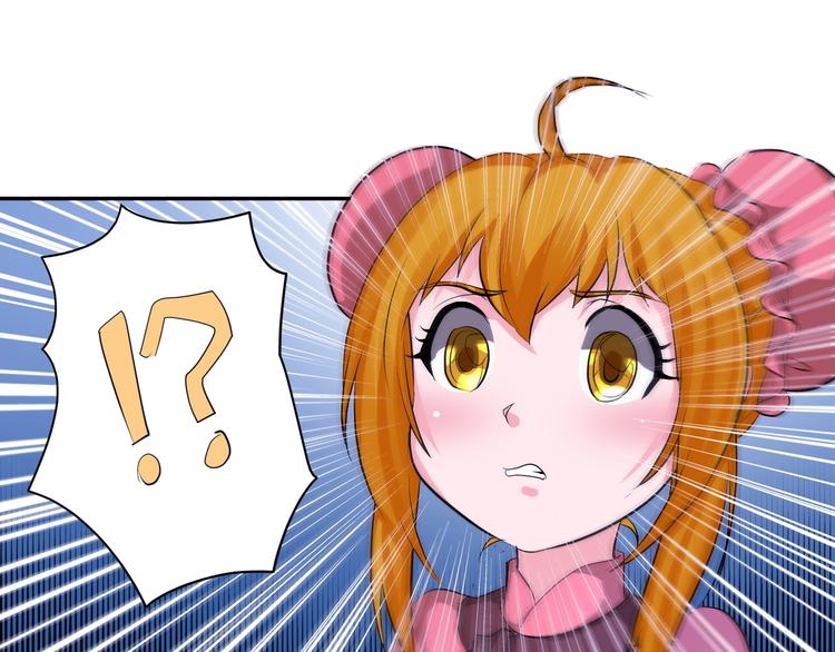 第44话 驭帅三军！(1/2)-第44话