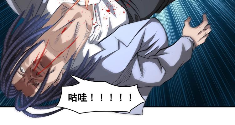 第44话 驭帅三军！(1/2)-第44话