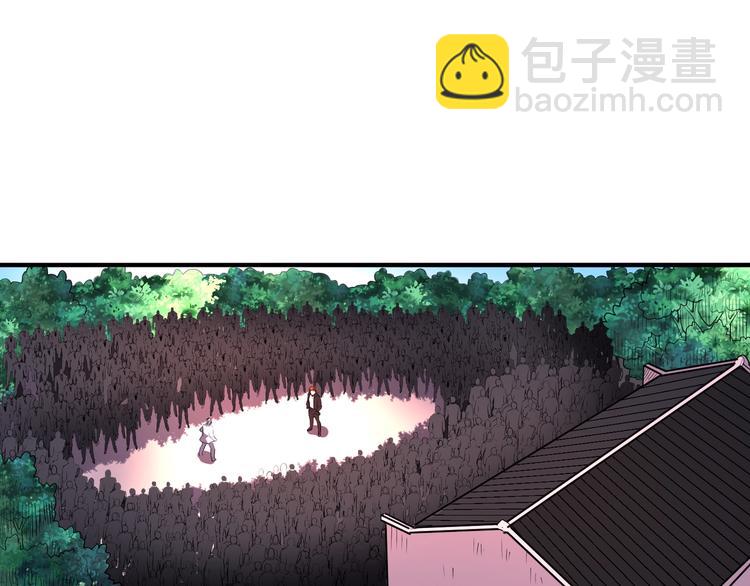 第44话 驭帅三军！(1/2)-第44话