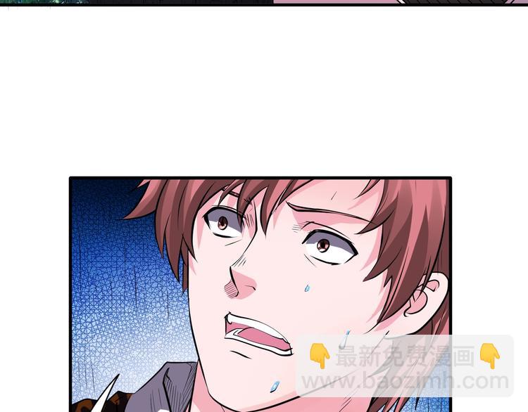 第44话 驭帅三军！(1/2)-第44话