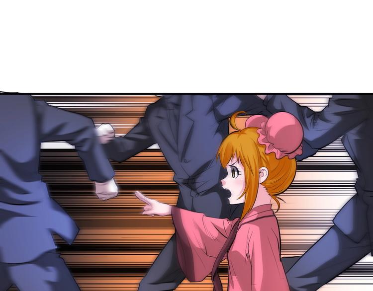 第44话 驭帅三军！(1/2)-第44话