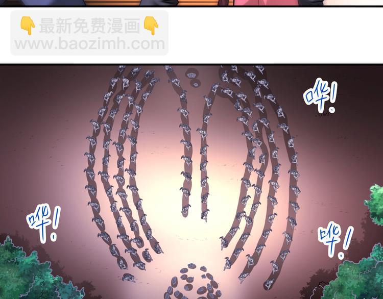 第44话 驭帅三军！(1/2)-第44话